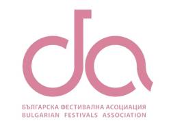 Клиент 2